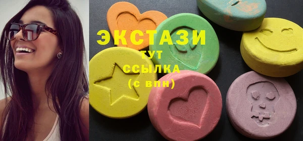 марки nbome Всеволожск
