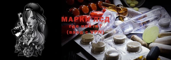 марки nbome Всеволожск