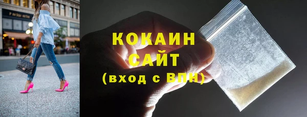 скорость Верхний Тагил