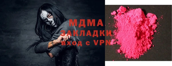 марки nbome Всеволожск