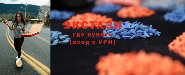 таблы Верея