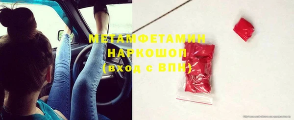 таблы Верея