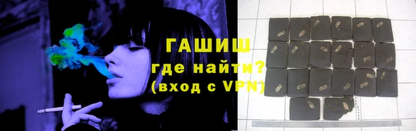 альфа пвп Вуктыл