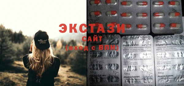 дмт Бронницы