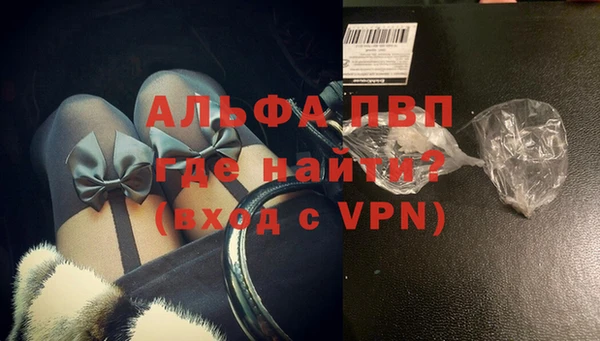 МДМА Верхнеуральск