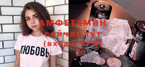 таблы Верея