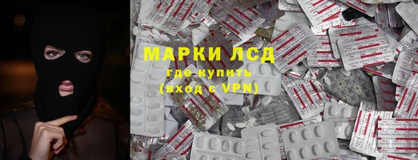 альфа пвп Вуктыл