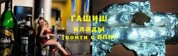 альфа пвп Вуктыл