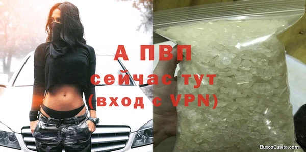 дмт Бронницы