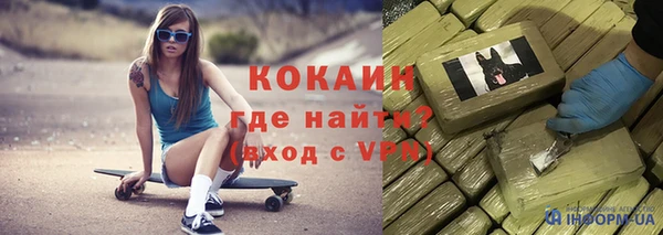 дмт Бронницы