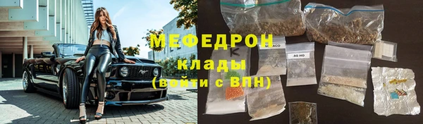 скорость Верхний Тагил