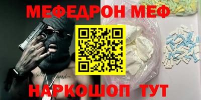 дживик Аргун