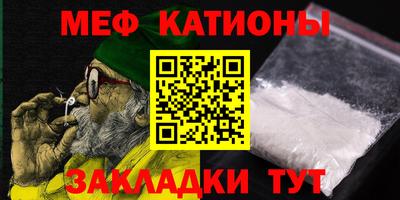 бошки Апшеронск