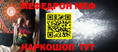 дживик Аргун