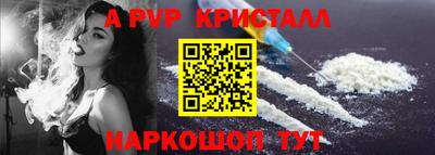 дживик Аргун