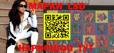 мефедрон мука Апрелевка