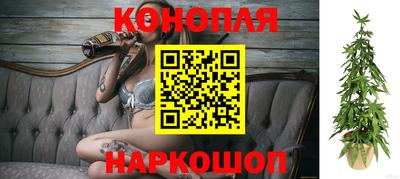 мефедрон мука Апрелевка