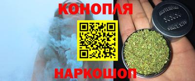 мефедрон мука Апрелевка