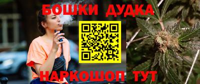 дживик Аргун