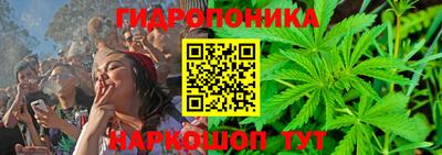 мефедрон мука Апрелевка