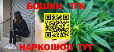 мефедрон мука Апрелевка