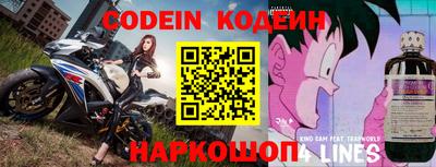 мефедрон мука Апрелевка