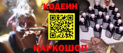 дживик Аргун