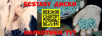 дживик Аргун