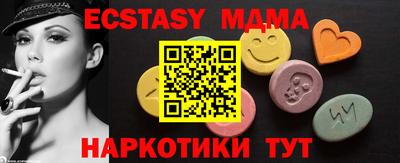 дживик Аргун
