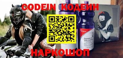 мефедрон мука Апрелевка