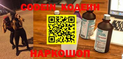 мефедрон мука Апрелевка