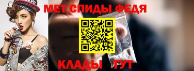 бошки Апшеронск