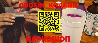 дживик Аргун