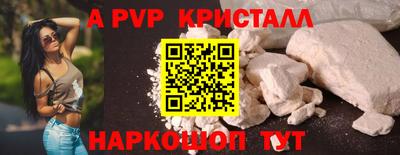 дживик Аргун
