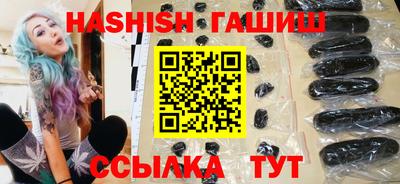 дживик Аргун