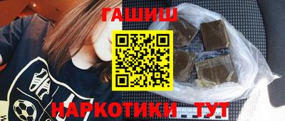 мефедрон мука Апрелевка