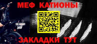дживик Аргун