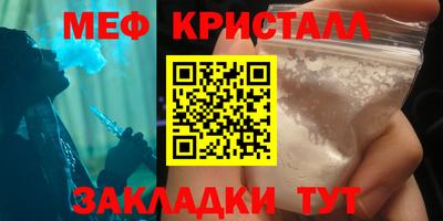 дживик Аргун