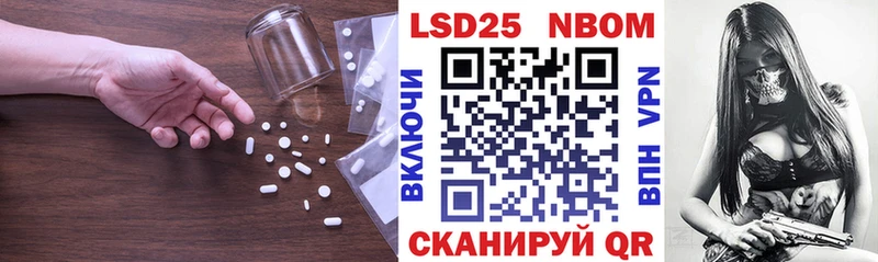 ЛСД экстази кислота  Воркута 