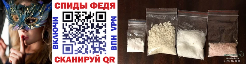 Метамфетамин пудра  Воркута 