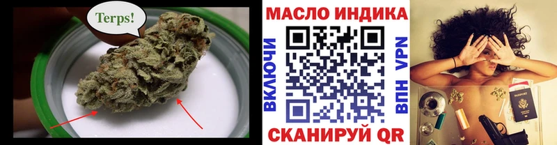 Дистиллят ТГК концентрат  Воркута 