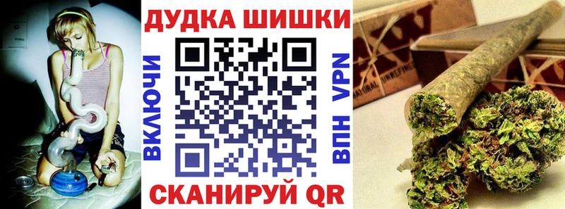 Марихуана индика  Воркута 